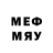 Метадон VHQ Sky_MaG
