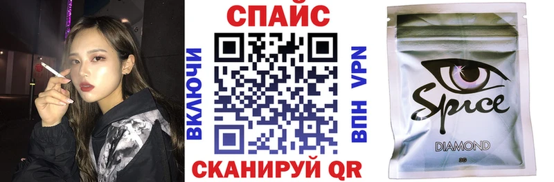 мега ССЫЛКА где продают наркотики Ликино-Дулёво БУТИРАТ Butirat