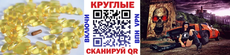 ЭКСТАЗИ Philipp Plein Ликино-Дулёво