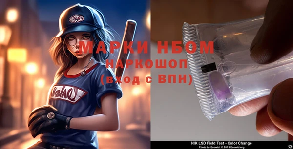 хмурый Баксан