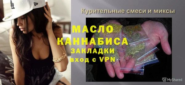 хмурый Баксан