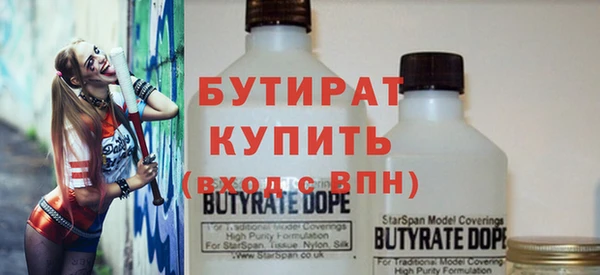 кокс Балахна