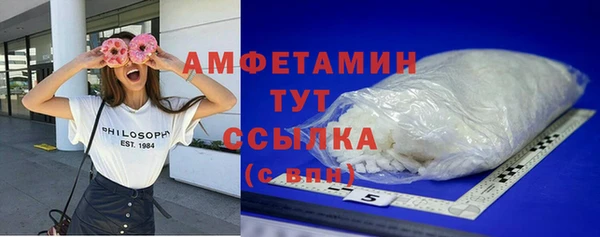 Альфа ПВП Балабаново