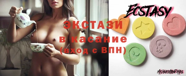 кокс Балахна