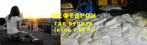 кокс Балахна