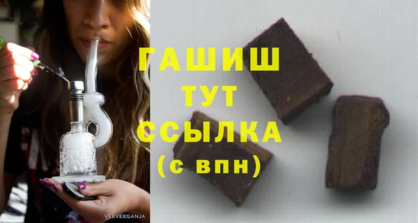 хмурый Баксан