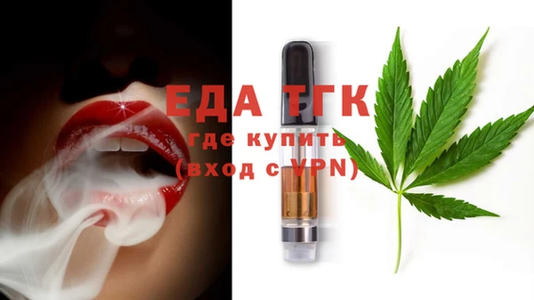 хмурый Баксан