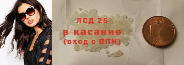 кокс Балахна