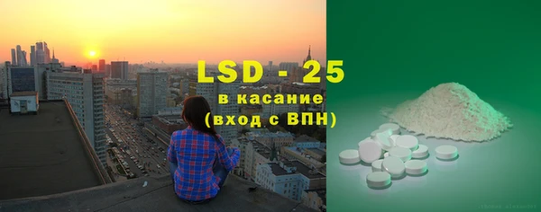 хмурый Баксан