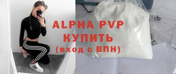 хмурый Баксан
