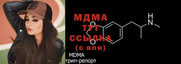 гашиш Армянск