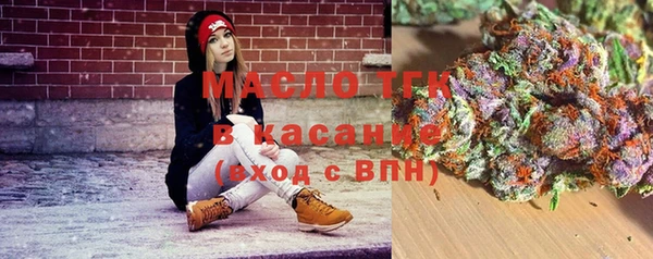 кокс Балахна