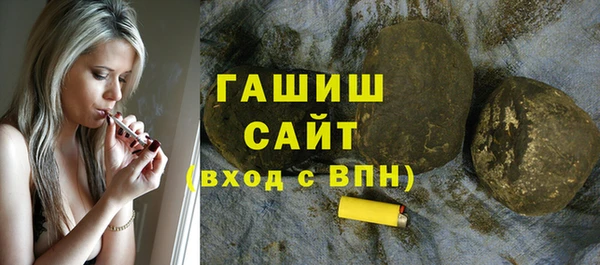 хмурый Баксан