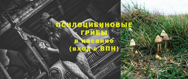 кокс Балахна