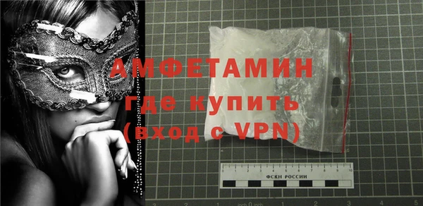 кокс Балахна