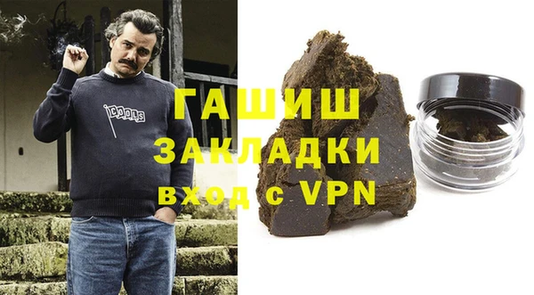 кокс Балахна