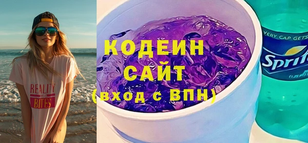 хмурый Баксан