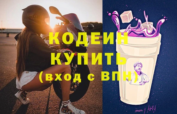 хмурый Баксан