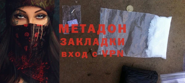 хмурый Баксан
