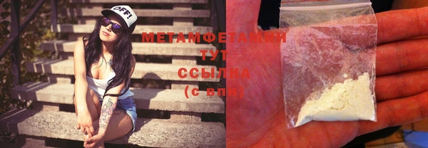 кокс Балахна