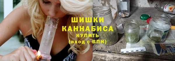 Альфа ПВП Балабаново