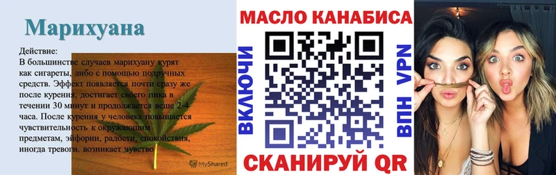 darknet телеграм  Ликино-Дулёво  Дистиллят ТГК THC oil  blacksprut tor 